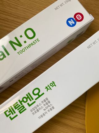 프리마인 유해균 뿐만 아니라 유익균까지 씻어내는 치약은 그만, 건강한 구강환경을 만드는 덴탈엔오 — 5점을 준 리뷰어가 2022년 6월 올린 사용 사진