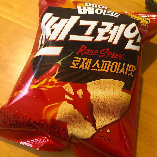 에어베이크드 쎈그레인 리뷰 사진