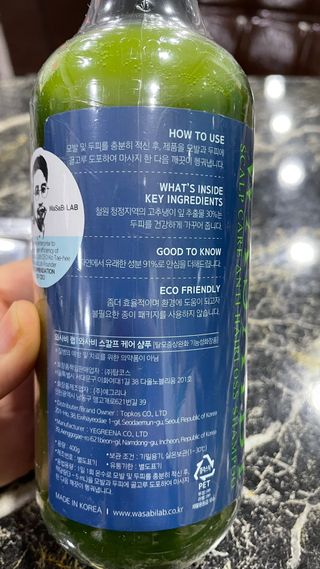돌꽁맘님이 올린 리뷰 사진 3
