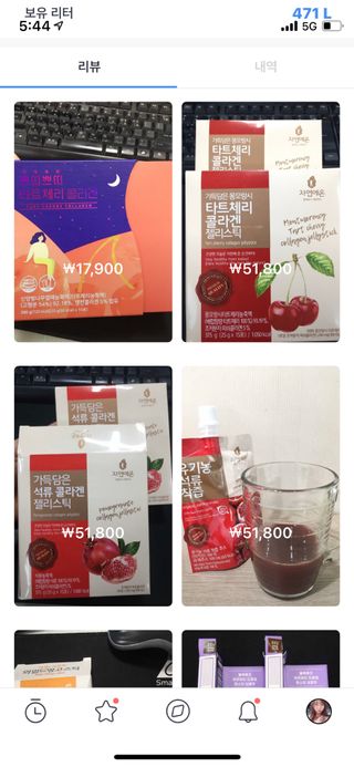 0.8L 마케팅팀 - — 5점을 준 리뷰어가 2021년 5월 올린 사용 사진