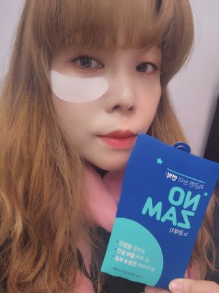 [풀리다 노잠패치] / 잠깨는 패치(졸음방지+눈가케어) 1팩(5회분) /공부할때, 운전할때, 골프, 눈 피로할때 — 5점을 준 리뷰어가 2022년 10월 올린 사용 사진