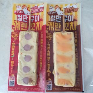아코맘님이 올린 리뷰 사진 1