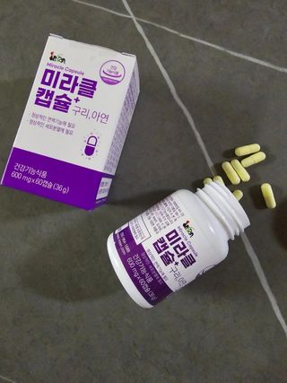 명희님이 올린 리뷰 사진 1