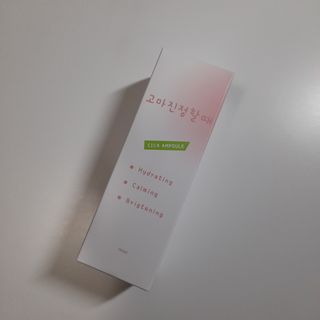 [시카앰플] 묘오한 고마진정할때 진정 스프레이 앰플 150ml — 5점을 준 리뷰어가 2021년 3월 올린 사용 사진