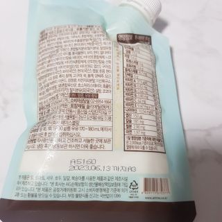 아므_이너뷰티 라이트 앤 딜라이트 밀 민트 초코 — 5점을 준 리뷰어가 2021년 8월 올린 사용 사진