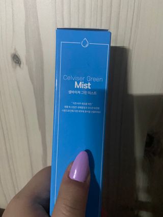 셀바이져 지우개 미스트 피부 보호 입주변 트러블 진정 케어 아기 안개분사 미스트 — 5점을 준 리뷰어가 2021년 3월 올린 사용 사진