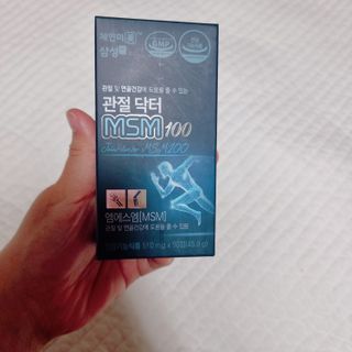 soling님이 올린 리뷰 사진 1