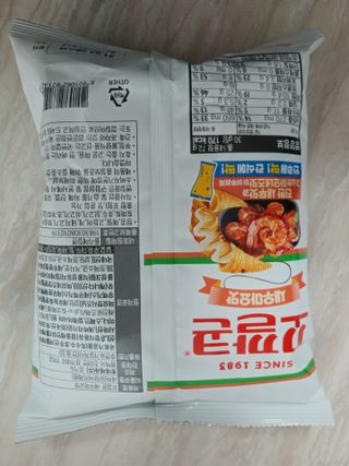 행복~님이 올린 리뷰 사진 3