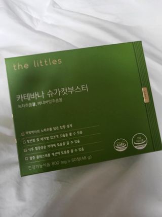 ChaeMinOh님이 올린 리뷰 사진 1