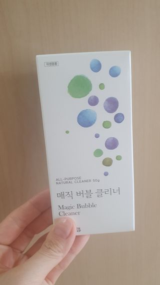 영.주님이 올린 리뷰 사진 1