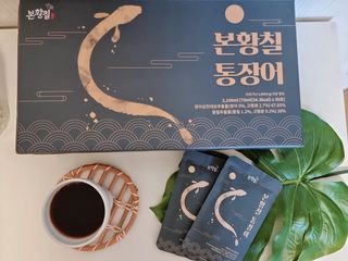 [비린내 완벽제거] 본황칠 통장어 국내산 장어즙 아르기닌 2800mg 장어즙효능 기력보강 — 5점을 준 리뷰어가 2022년 8월 올린 사용 사진