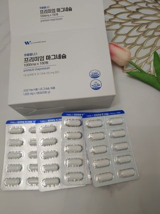 [푸름웰니스] 프리미엄 마그네슘 (1000mgX180정) — 5점을 준 리뷰어가 2022년 5월 올린 사용 사진