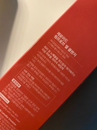 클로버님이 올린 리뷰 사진 3