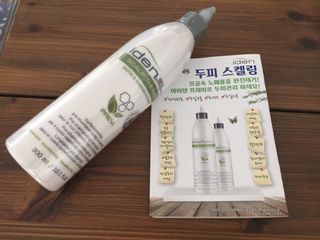 yoniyoni님이 올린 리뷰 사진 2