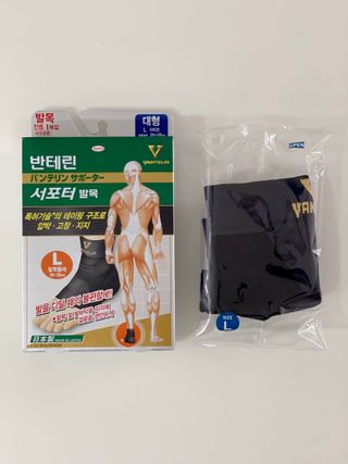 데일리노트님이 올린 리뷰 사진 2