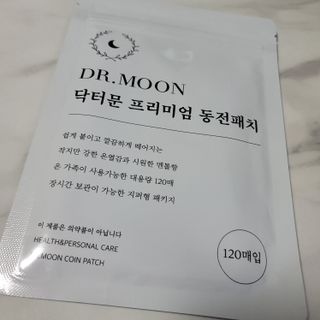 나초단맘님이 올린 리뷰 사진 4