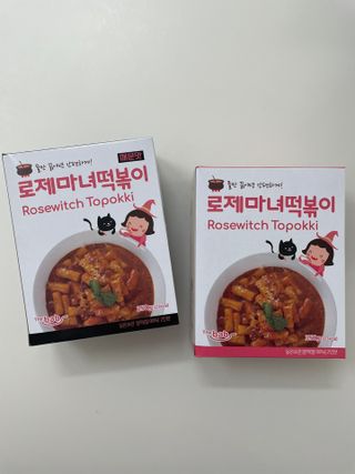 Ann님이 올린 리뷰 사진 1