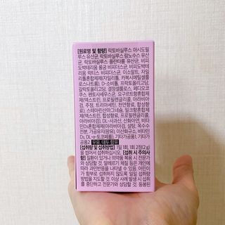 졔님이 올린 리뷰 사진 4