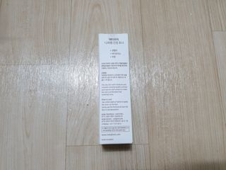 메타포레 12PM 카밍 토너 — 4점을 준 리뷰어가 2021년 7월 올린 사용 사진