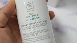 LAB FOR YOU 멀티엑스클렌징폼 — 5점을 준 리뷰어가 2022년 8월 올린 사용 사진