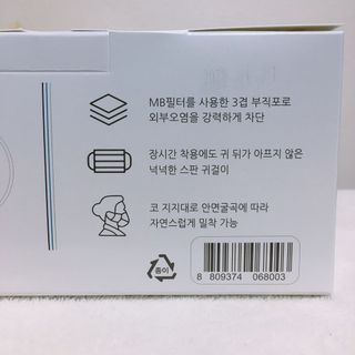 서윤이맘님이 올린 리뷰 사진 2