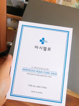 닥터마시멜로 닥터마스멜로 마블러스 아쿠아 클리닉 마스크 — 5점을 준 리뷰어가 2021년 7월 올린 사용 사진