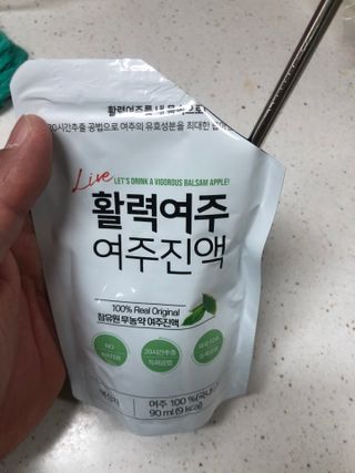다솜다빈이아빠님이 올린 리뷰 사진 4