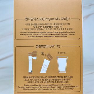 반짝반짝유니콘님이 올린 리뷰 사진 2