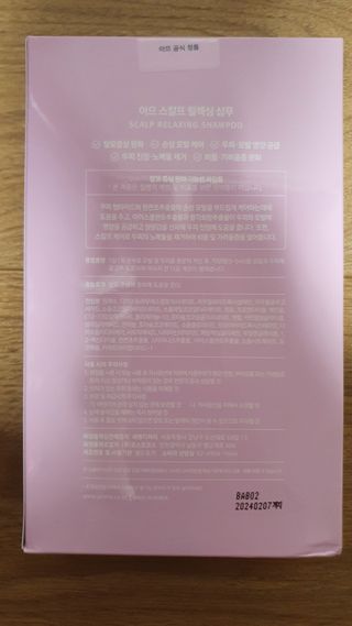 미딘팍님이 올린 리뷰 사진 2