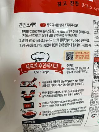 에스토크님이 올린 리뷰 사진 3