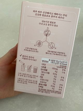 덴비닝님이 올린 리뷰 사진 2