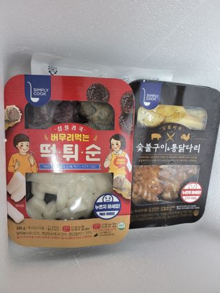 달찡이님이 올린 리뷰 사진 1