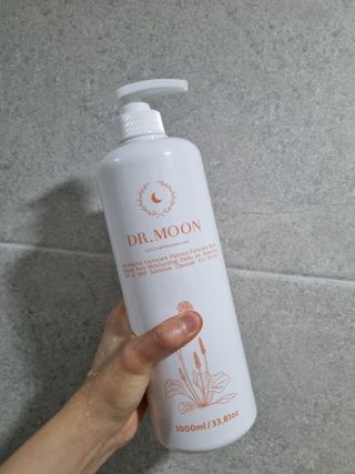 프리[닥터문] 유산균 락토케어 질경초 여성청결제 1000ml (젤타입) — 5점을 준 리뷰어가 2022년 7월 올린 사용 사진