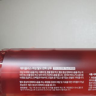 JAYDEN님이 올린 리뷰 사진 4