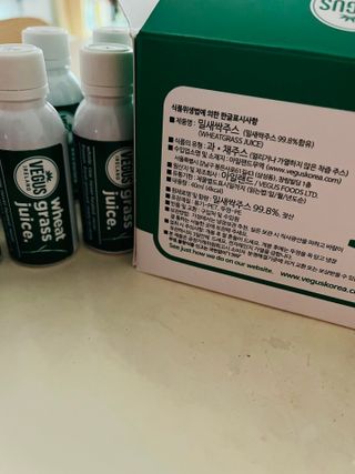 이아님이 올린 리뷰 사진 3