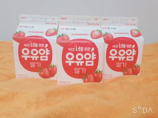 룹2님이 올린 리뷰 사진 2