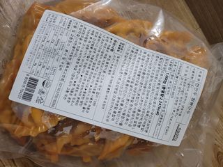 한만두 진한 해물맛 짬뽕만두 1kg — 5점을 준 리뷰어가 2021년 4월 올린 사용 사진