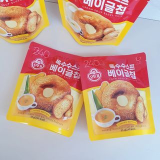 belleme님이 올린 리뷰 사진 2