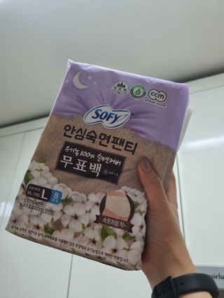 모잉모잉님이 올린 리뷰 사진 1