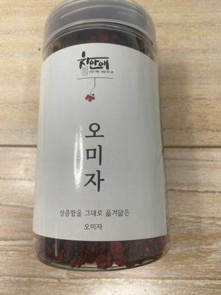 후니님이 올린 리뷰 사진 1