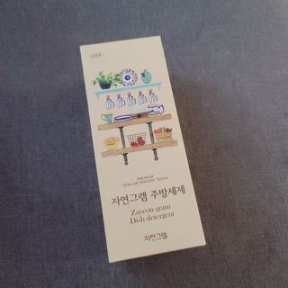 로은맘님이 올린 리뷰 사진 1