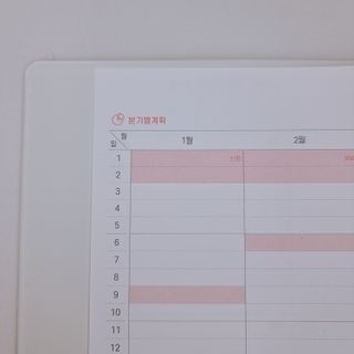 쬐니로움님이 올린 리뷰 사진 1
