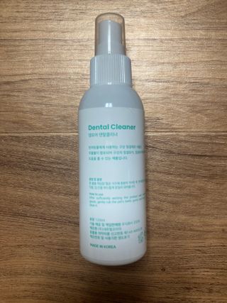 [댕모어 클리너 3종] 아이클리너 / 이어클리너 / 덴탈클리너 3종 세트 (120ml) — 4.5점을 준 리뷰어가 2023년 9월 올린 사용 사진