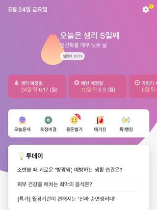 망아진가봄님이 올린 리뷰 사진 1