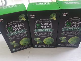 응디니님이 올린 리뷰 사진 1