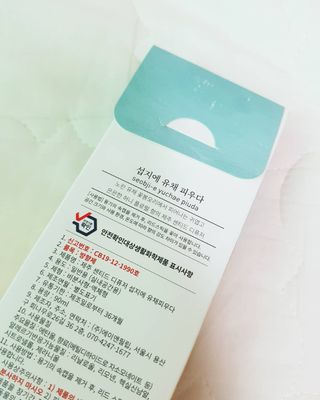08L죠아님이 올린 리뷰 사진 3