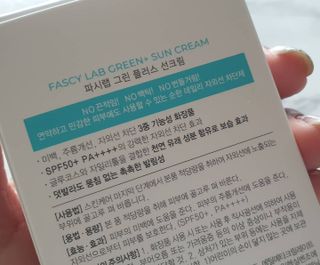 행복꼭대기님이 올린 리뷰 사진 2