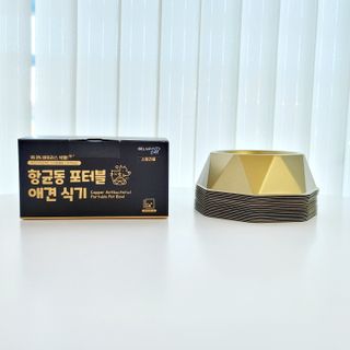 [세싹보울] 세균 싹~ 사라지는 셀앤핏 펫 항균동 애견식기 — 5점을 준 리뷰어가 2021년 6월 올린 사용 사진