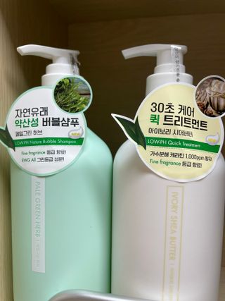 디에네님이 올린 리뷰 사진 1