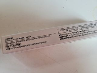 [크리스앤릴리] 아이워너비 픽스카라 — 5점을 준 리뷰어가 2022년 8월 올린 사용 사진